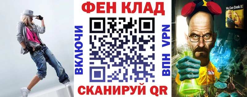мега онион  купить закладку  это наркотические препараты  Amphetamine 97%  Абаза 