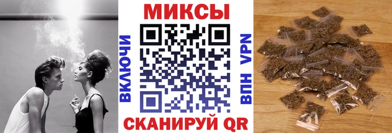 БУТИРАТ BDO 33%  ОМГ ОМГ зеркало  Абаза 