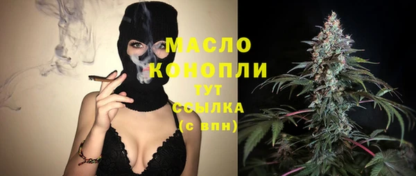 а пвп мука Абаза