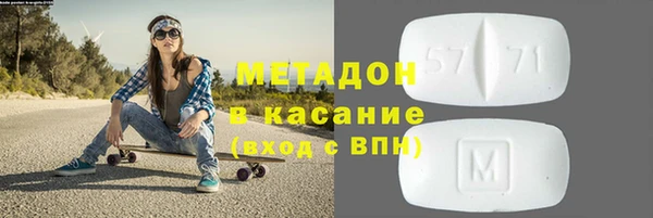 а пвп мука Абаза