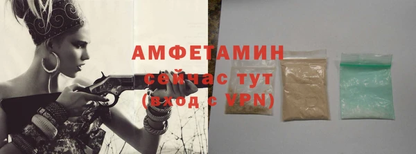а пвп мука Абаза