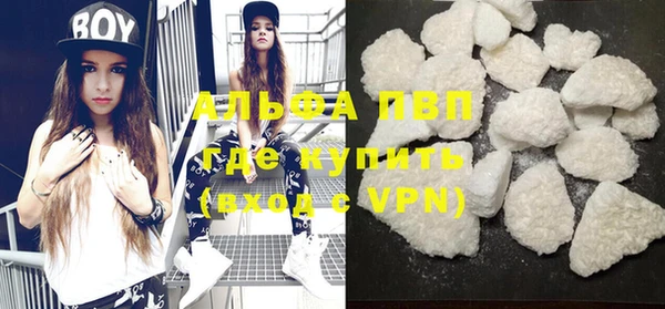 гашиш Зерноград