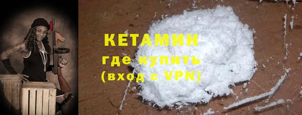 а пвп мука Абаза